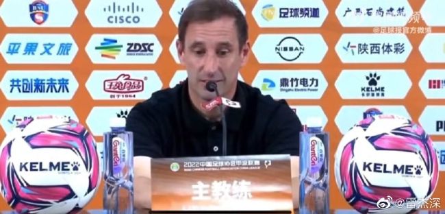三峡扶植工作正在进行中的奉节县城，迎来一男一女两个山西人。汉子韩三明（韩三明 饰）来自汾阳，是名忠诚诚恳的煤矿工人，来奉节为寻十六年未见的前妻。前妻是他昔时用钱买来的，生完孩子后跑回了奉节。寻觅前妻的进程中挫折不竭，韩三明决议留下来做苦力一向比及前妻呈现。女人沈红（赵 涛 饰）来自太原，是名缄默寡言的护士，为寻多日不曾与本身联系的丈夫而来奉节。丈夫与她的夫妻关系早已经是着名无实，这点她固然深知，仍想让丈夫当面给她个说法。沈红的找寻进程也不是风平浪静，丈夫在成心无意地躲着她。韩三明和沈红虽不熟悉，却由于要做相对意义上的“拿起”与“舍弃”决定，在溟溟当中有了某种神秘的联系。本片荣获2006年第63届威尼斯国际片子节金狮奖。